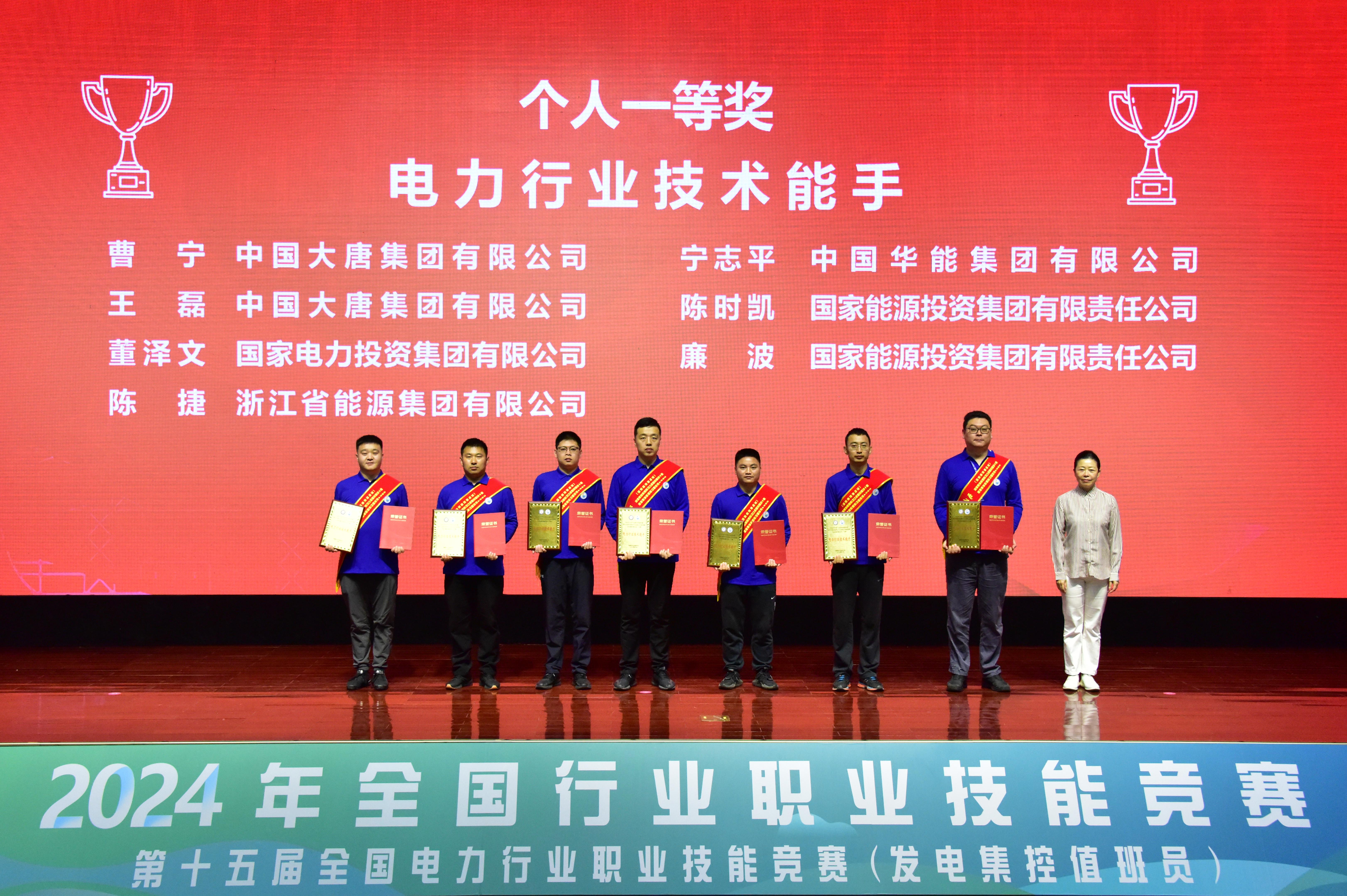 微信图片_20241017133310.jpg