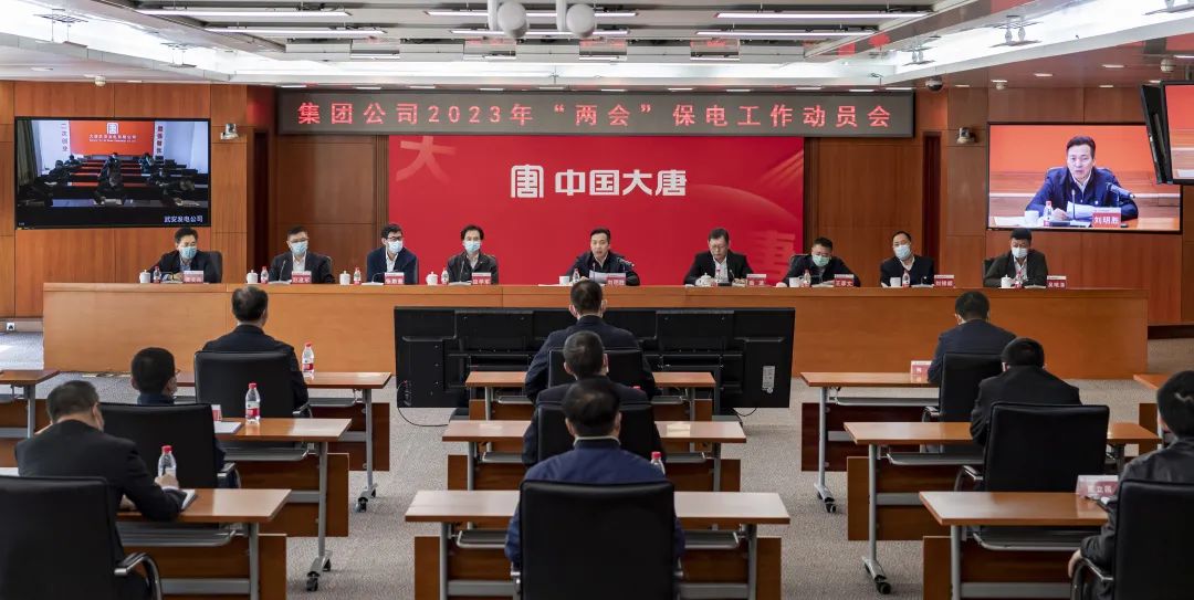 3,2微信图片_20230302083050.jpg