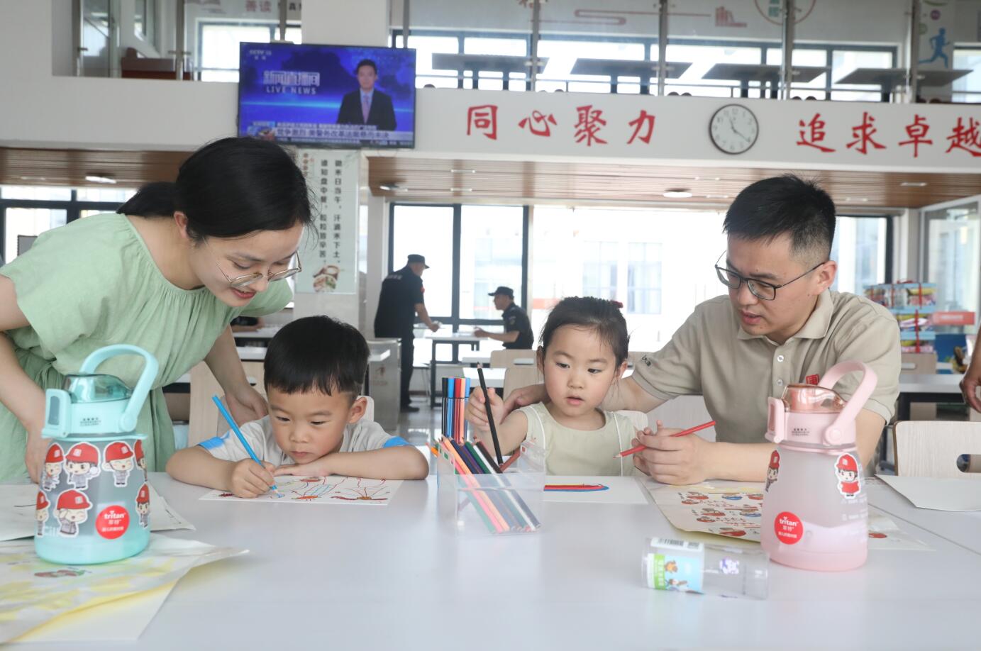 1717142629593045287.jpg QQ截图20240531161105.jpg