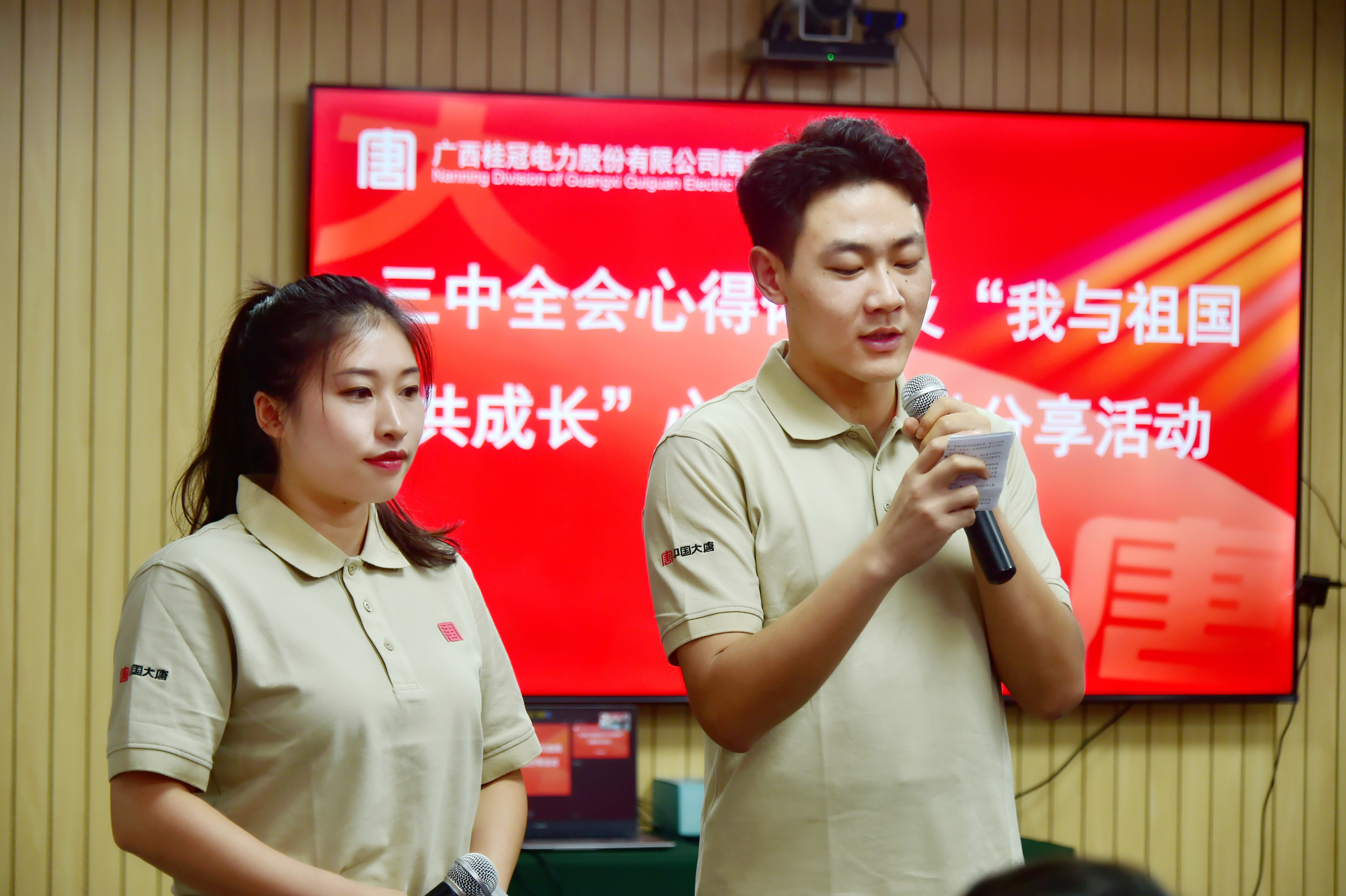 1727573869762029000.jpg 分享“我与祖国共成长”心得感悟(李莎 摄).jpg