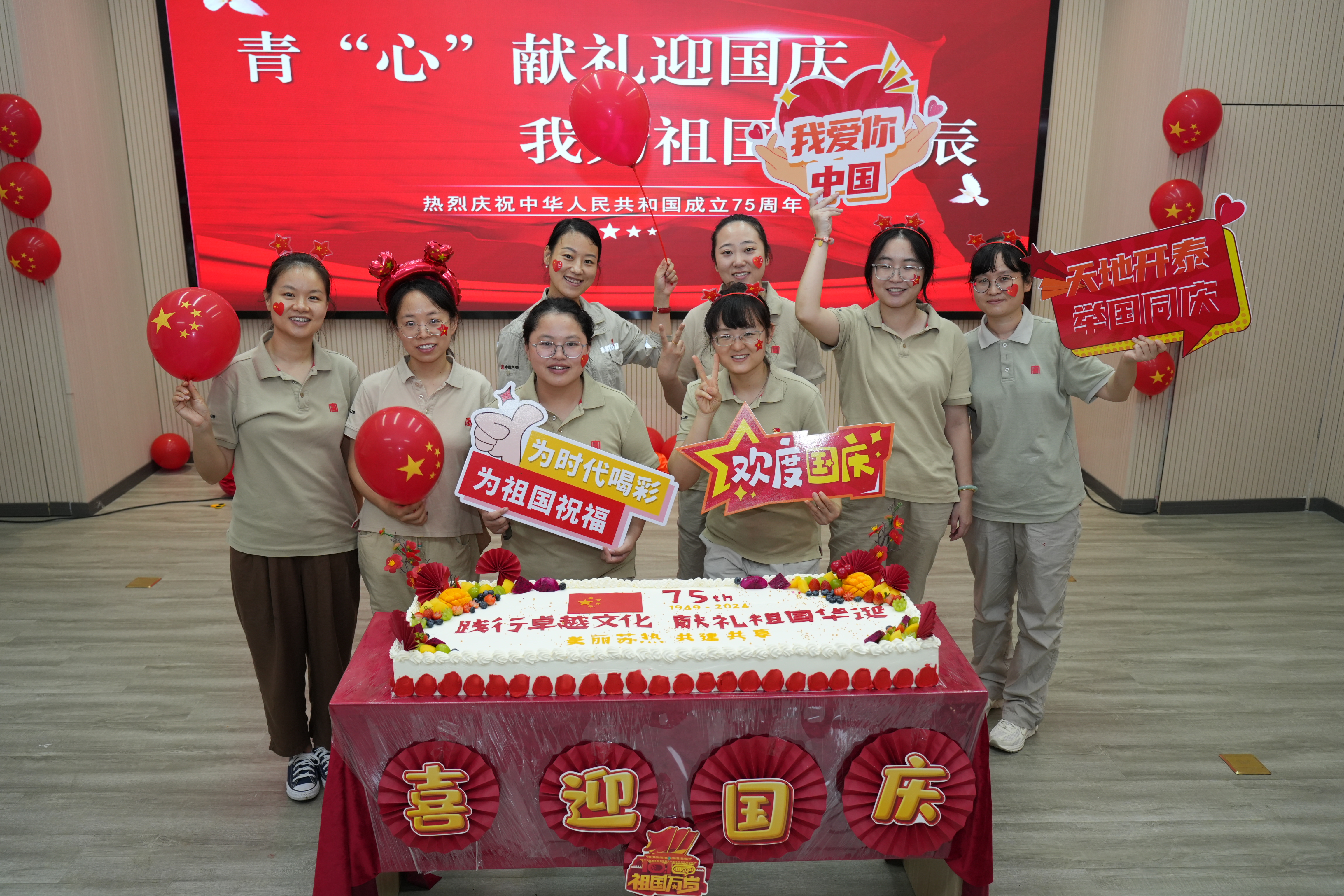 1727574174651094198.jpg 4.jpg