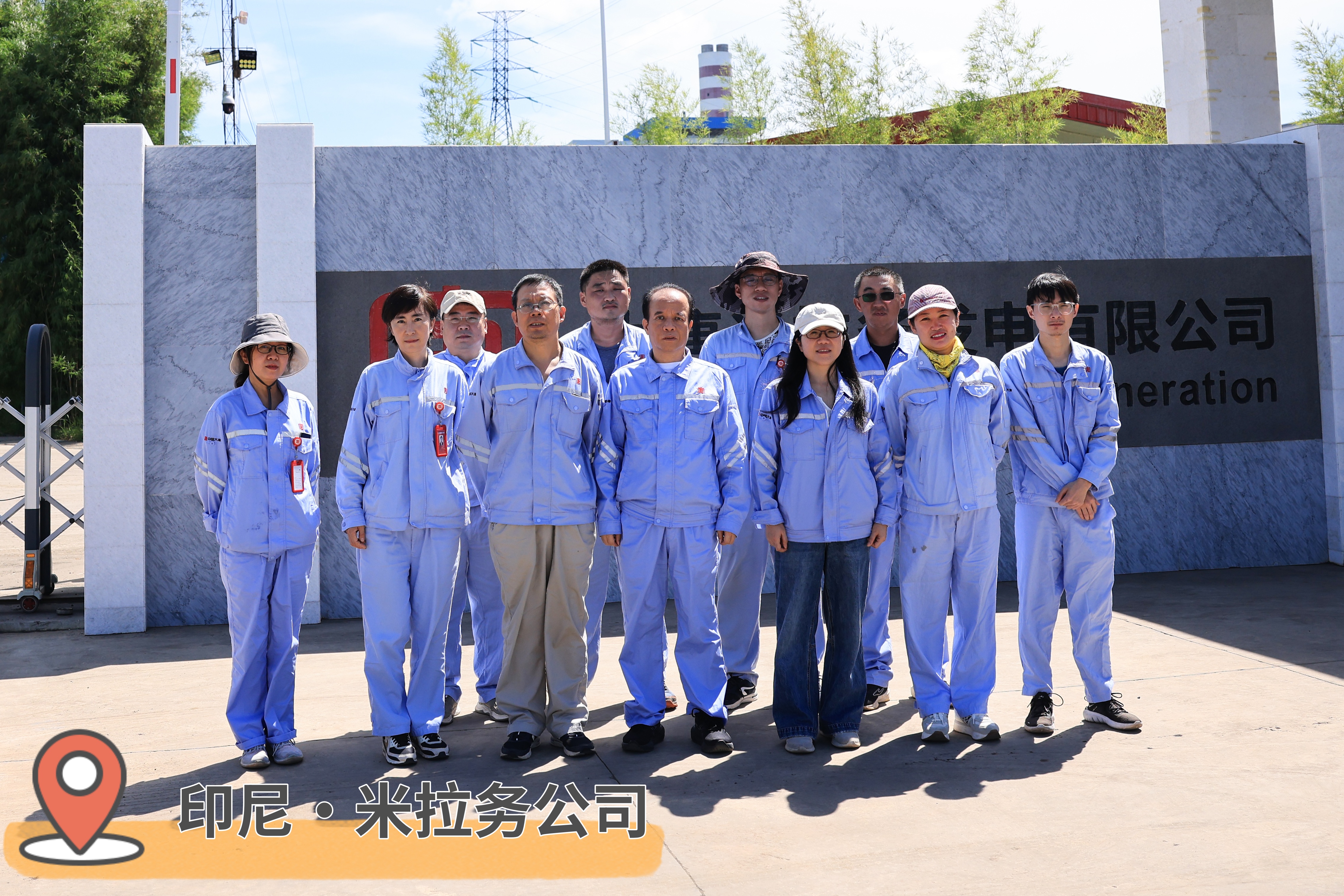 1728710577705057454.jpg 印尼1.jpg