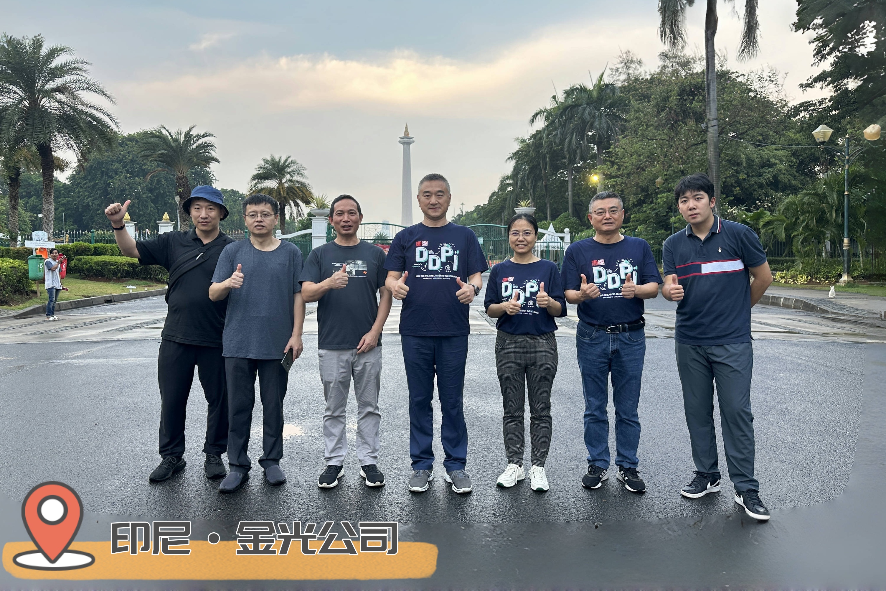 1728710584529010310.jpg 印尼2.jpg